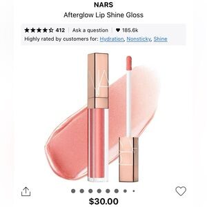 Nars Lip Gloss Afterglow Lip Shine Gloss barely used